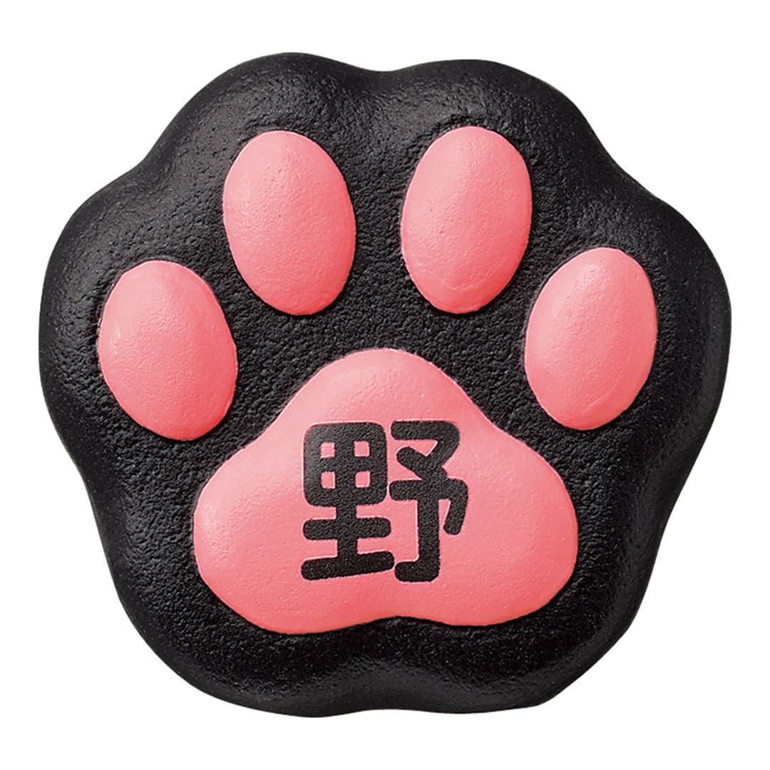 色柄は表札デザインサイトにてご選択ください。