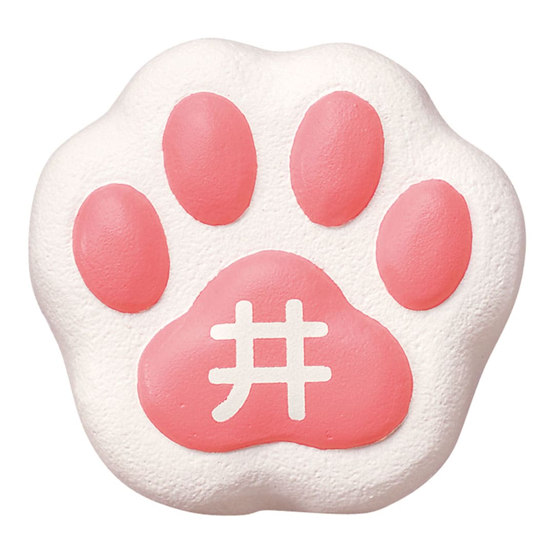 オーダー表札「ねこ表札･肉球 (2文字まで)」 NEKO-2 美濃クラフト 濃い顔表札