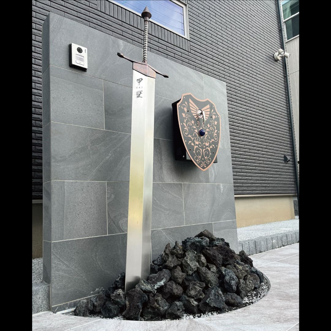 オーダー表札「伝説の聖剣」 YSK-1 美濃クラフト 男前表札 勇者の剣 冒険