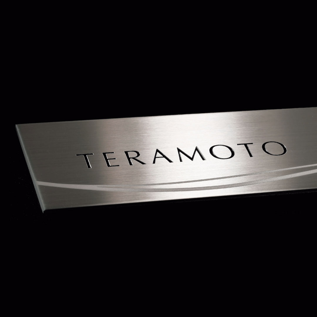 オーダー表札「ファイン」 MS-94 美濃クラフト ステンレス表札 ドライエッチング