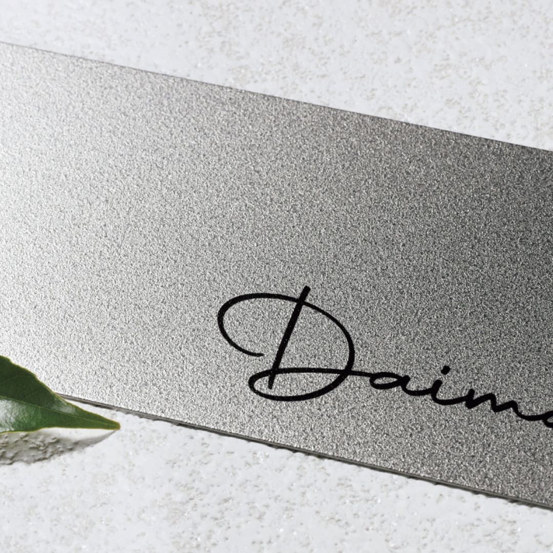 オーダー表札「チタン」 JTP-12 美濃クラフト 1mm厚 チタン表札 チタンダル