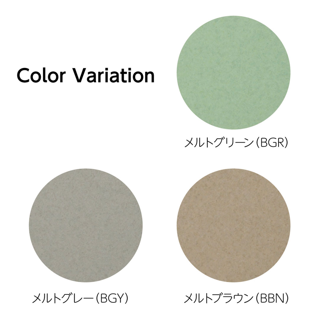 オーダー表札「ブラウニー」 TBN-3 美濃クラフト くすみカラー タイル表札 みのザロック対応