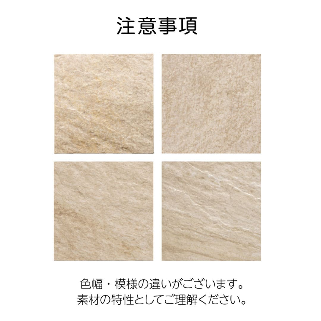 色柄は表札デザインサイトにてご選択ください。