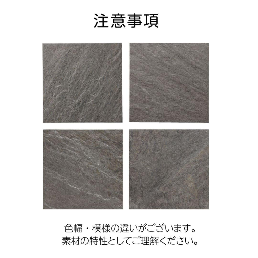 色柄は表札デザインサイトにてご選択ください。