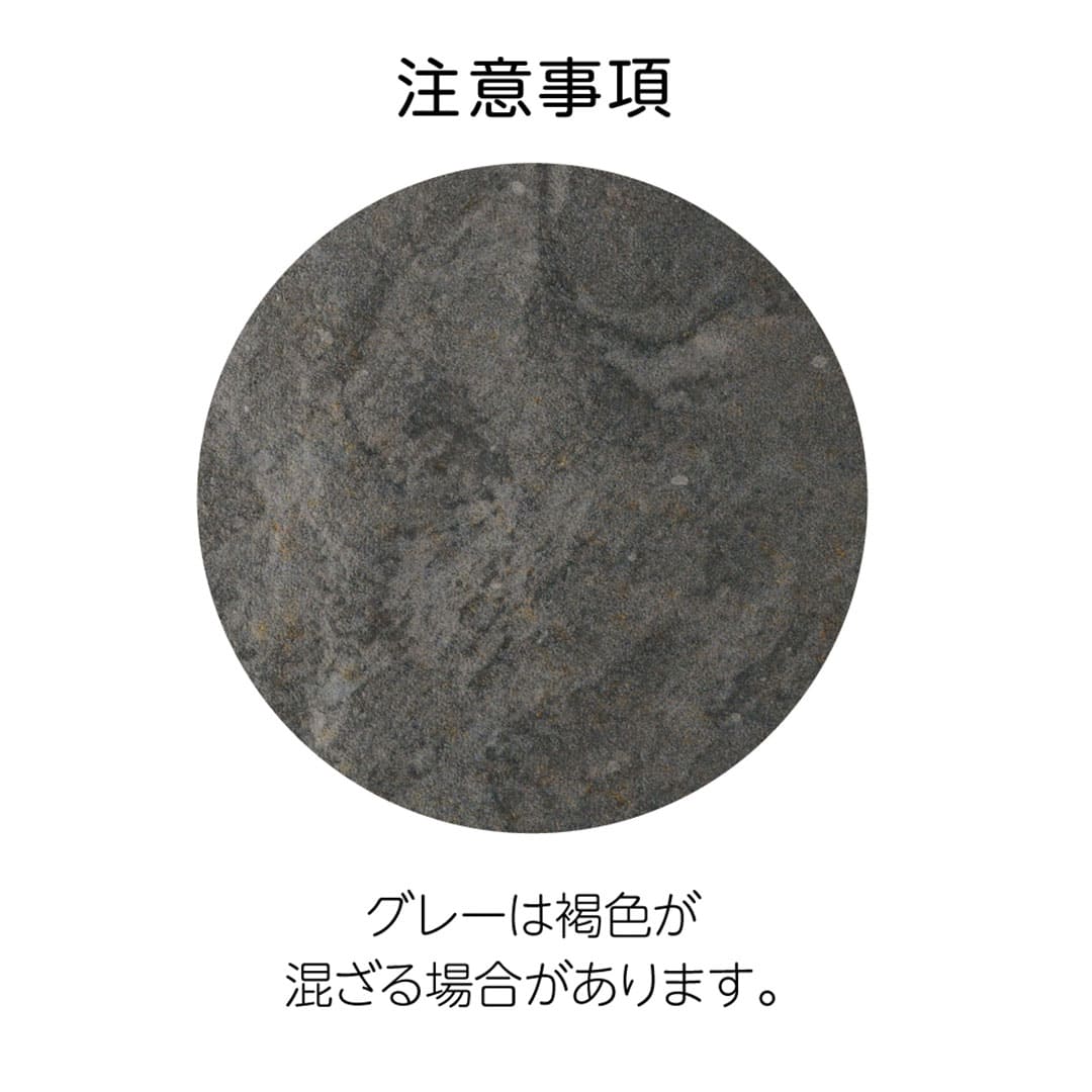 オーダー表札「グレイス」 TGC-21 美濃クラフト 石目調 タイル表札 みのザロック対応