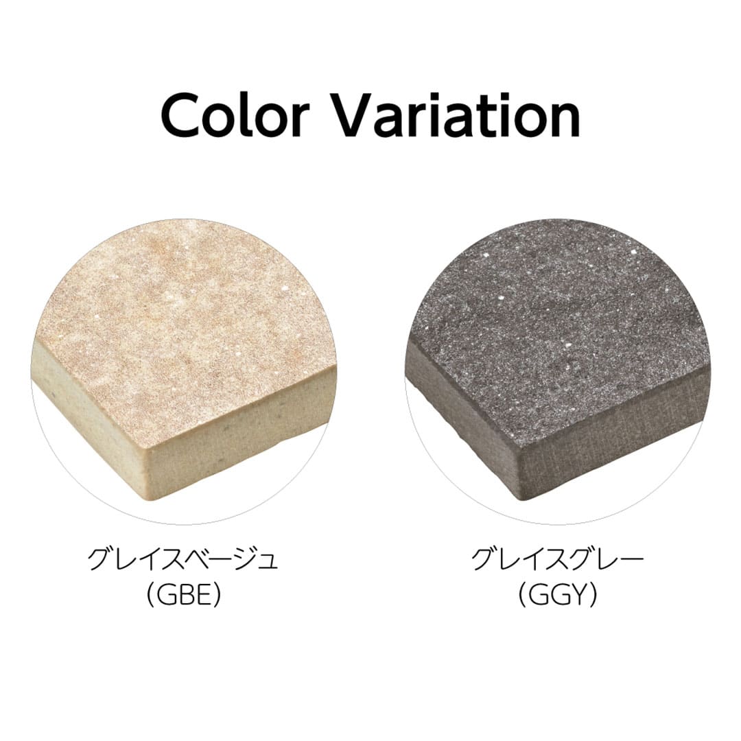 色柄は表札デザインサイトにてご選択ください。