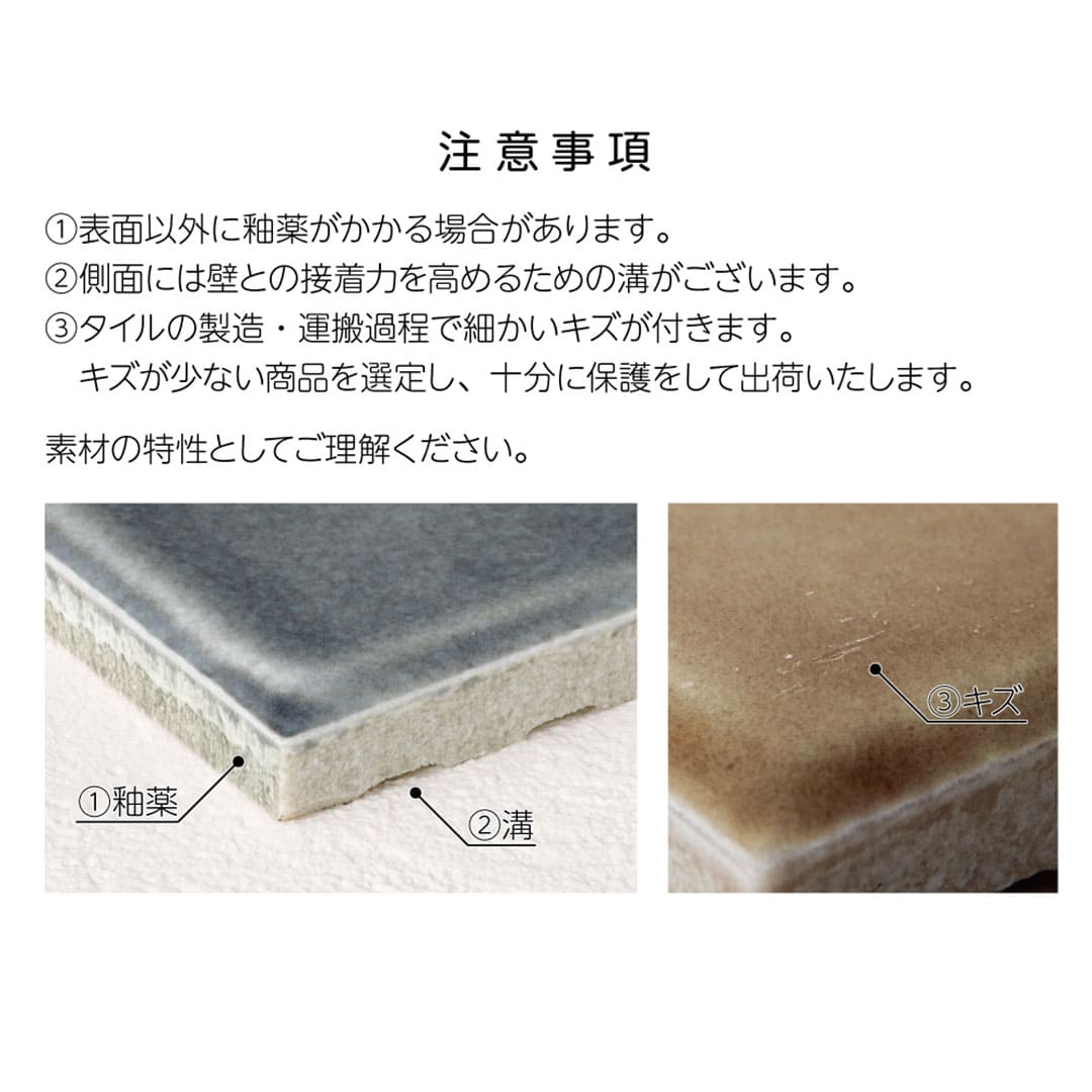 色柄は表札デザインサイトにてご選択ください。