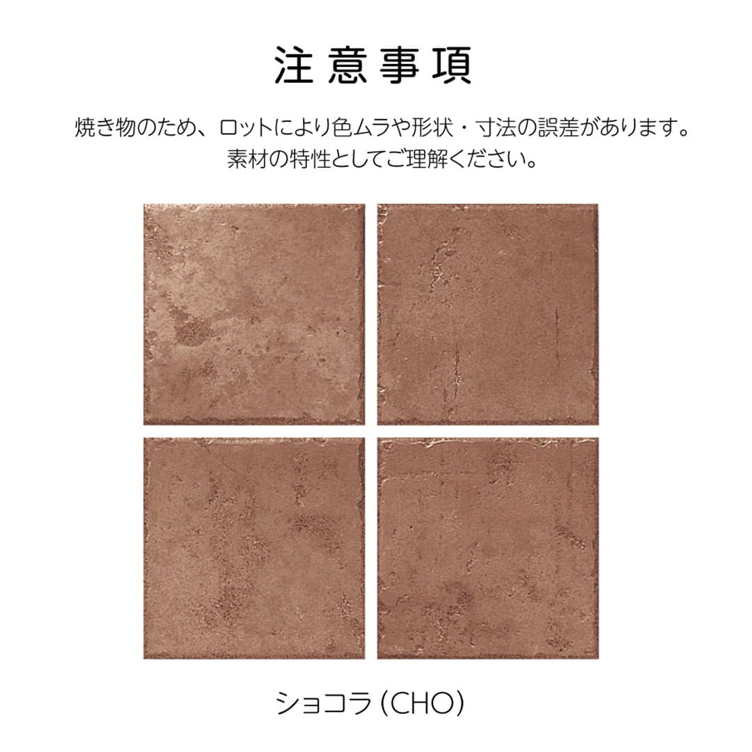 色柄は表札デザインサイトにてご選択ください。