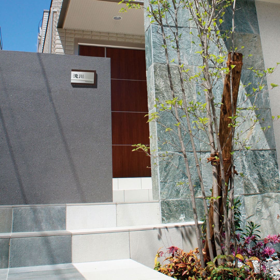 色柄は表札デザインサイトにてご選択ください。