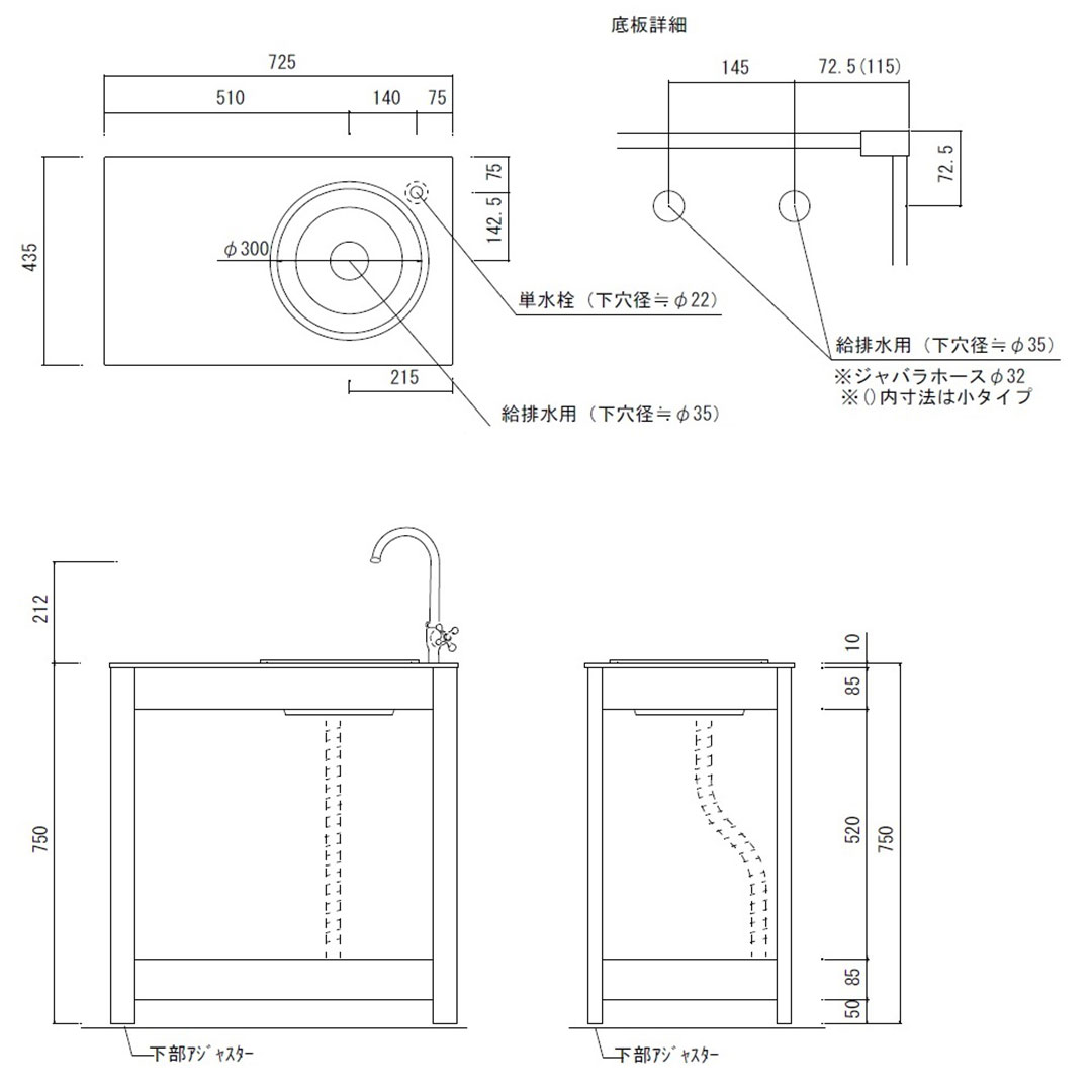 エバーアートウッド ガーデンシンク こだわり板(大･フレーム)タイプ ダークパイン 16048800 タカショー（法人限定）