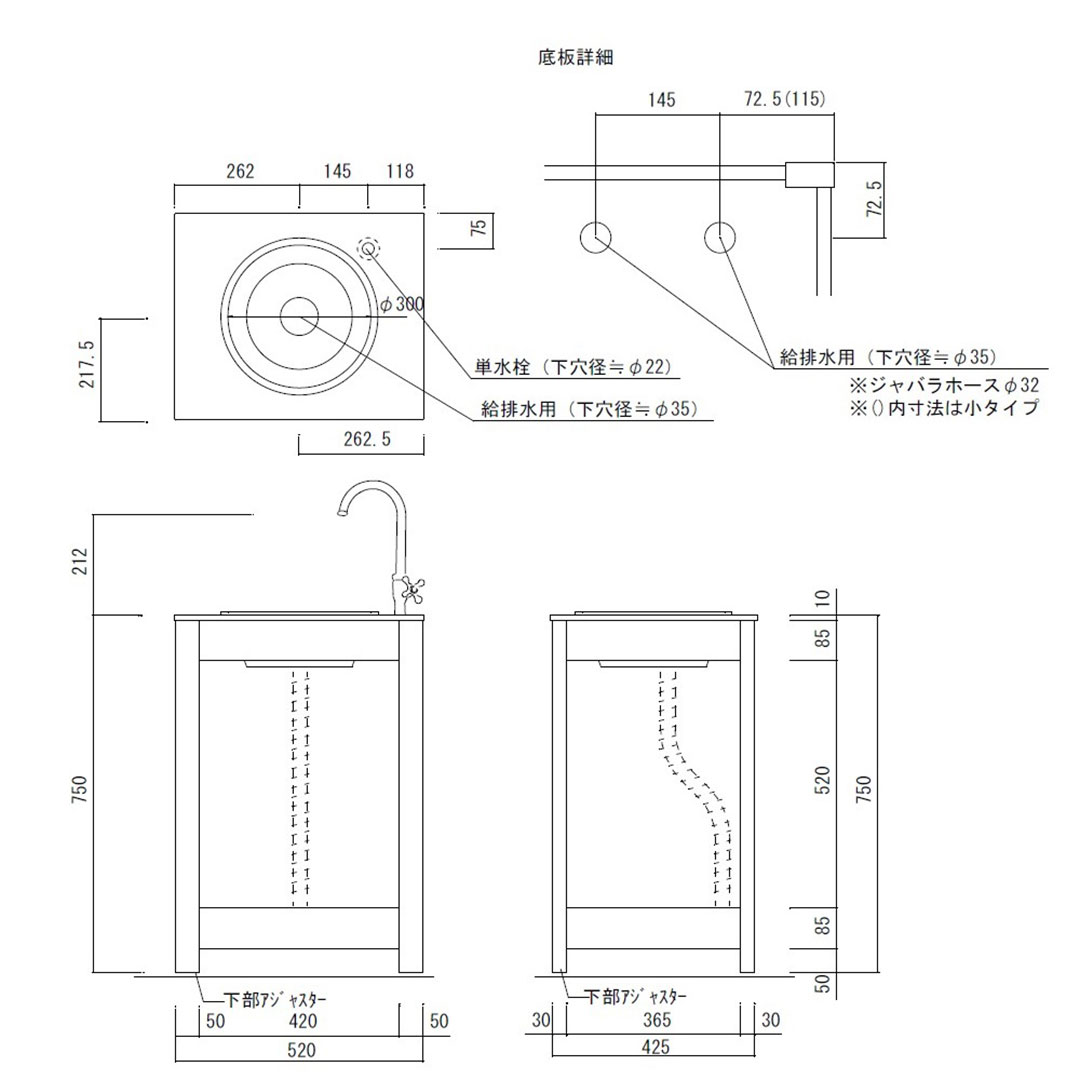 エバーアートウッド ガーデンシンク こだわり板(小･フレーム)タイプ ホワイトパイン 16095200 タカショー（法人限定）