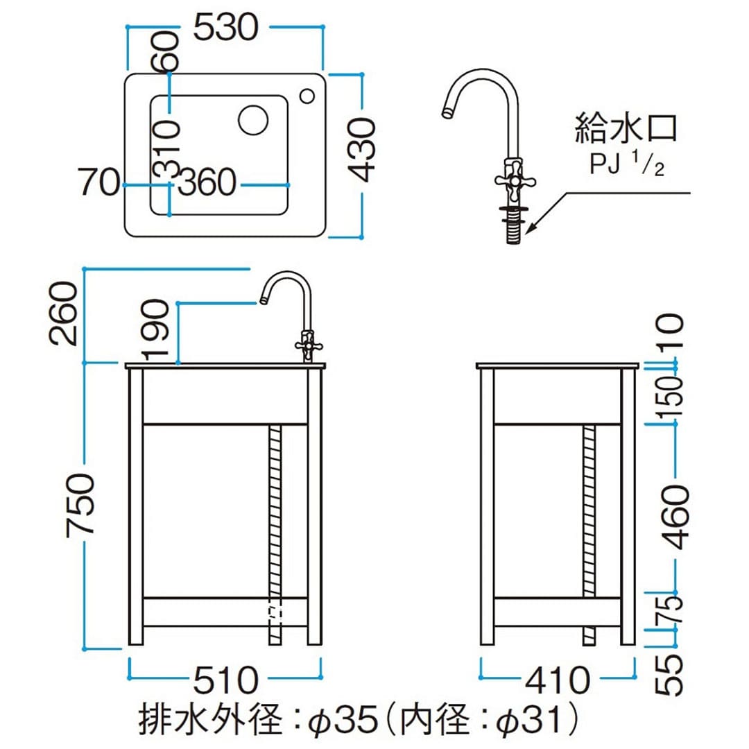 エバーエコウッド ガーデンシンク 7型 ダークブラウン 46948200 タカショー（法人限定）