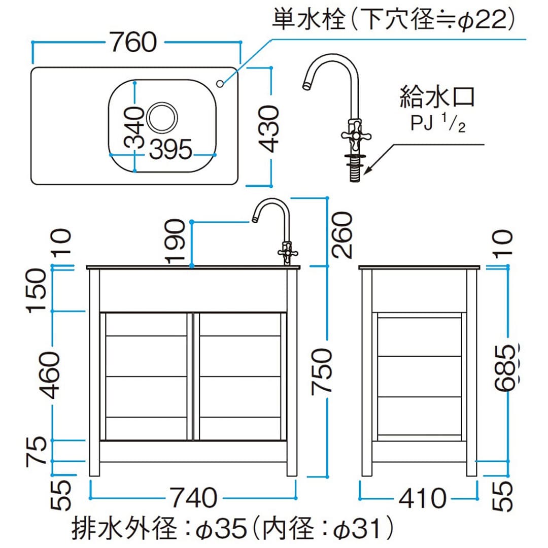 エバーエコウッド ガーデンシンク 3型(幅広･目隠しタイプ) ダークブラウン 94036300 タカショー（法人限定)