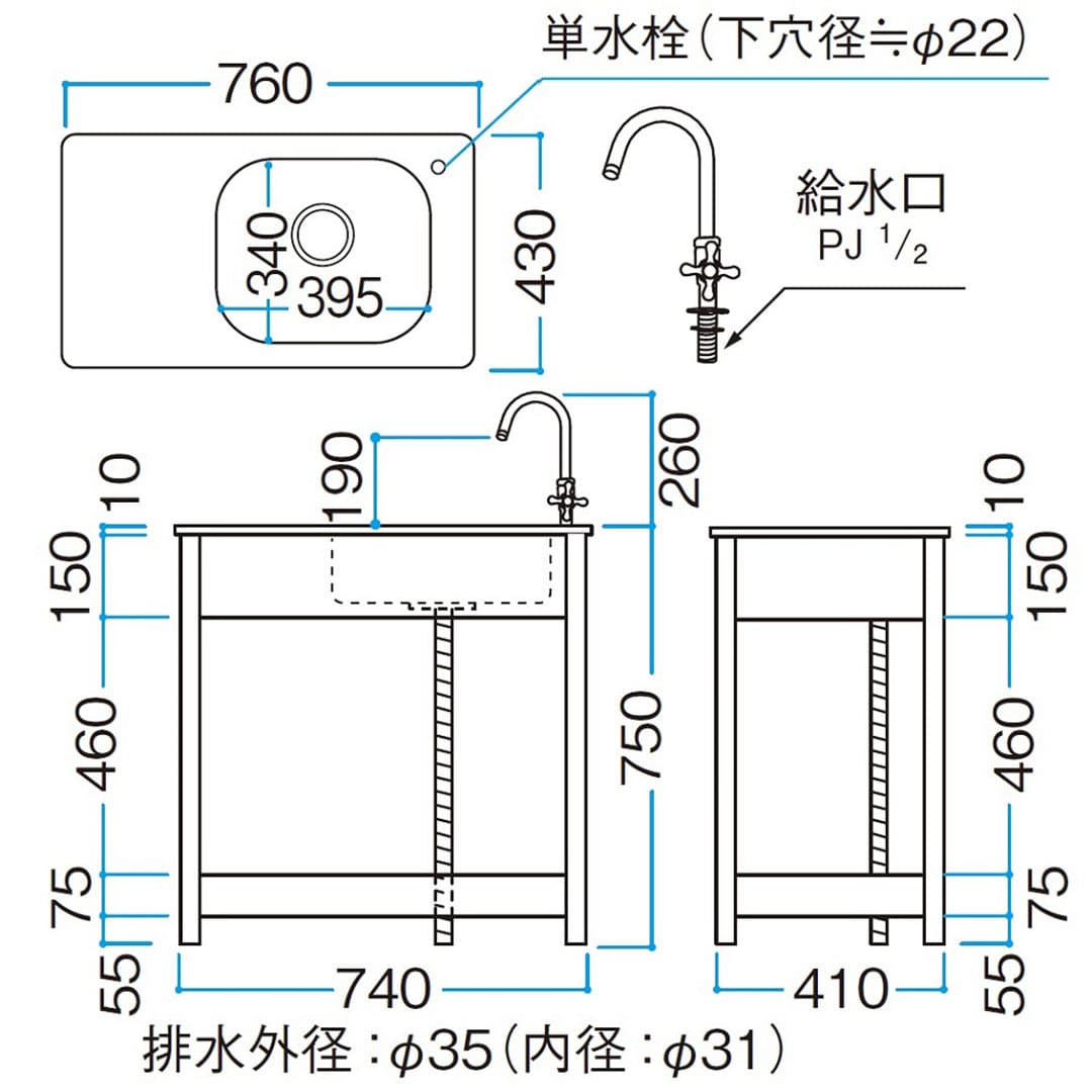 エバーエコウッド ガーデンシンク 3型(幅広タイプ) ダークブラウン 46944400 タカショー（法人限定）
