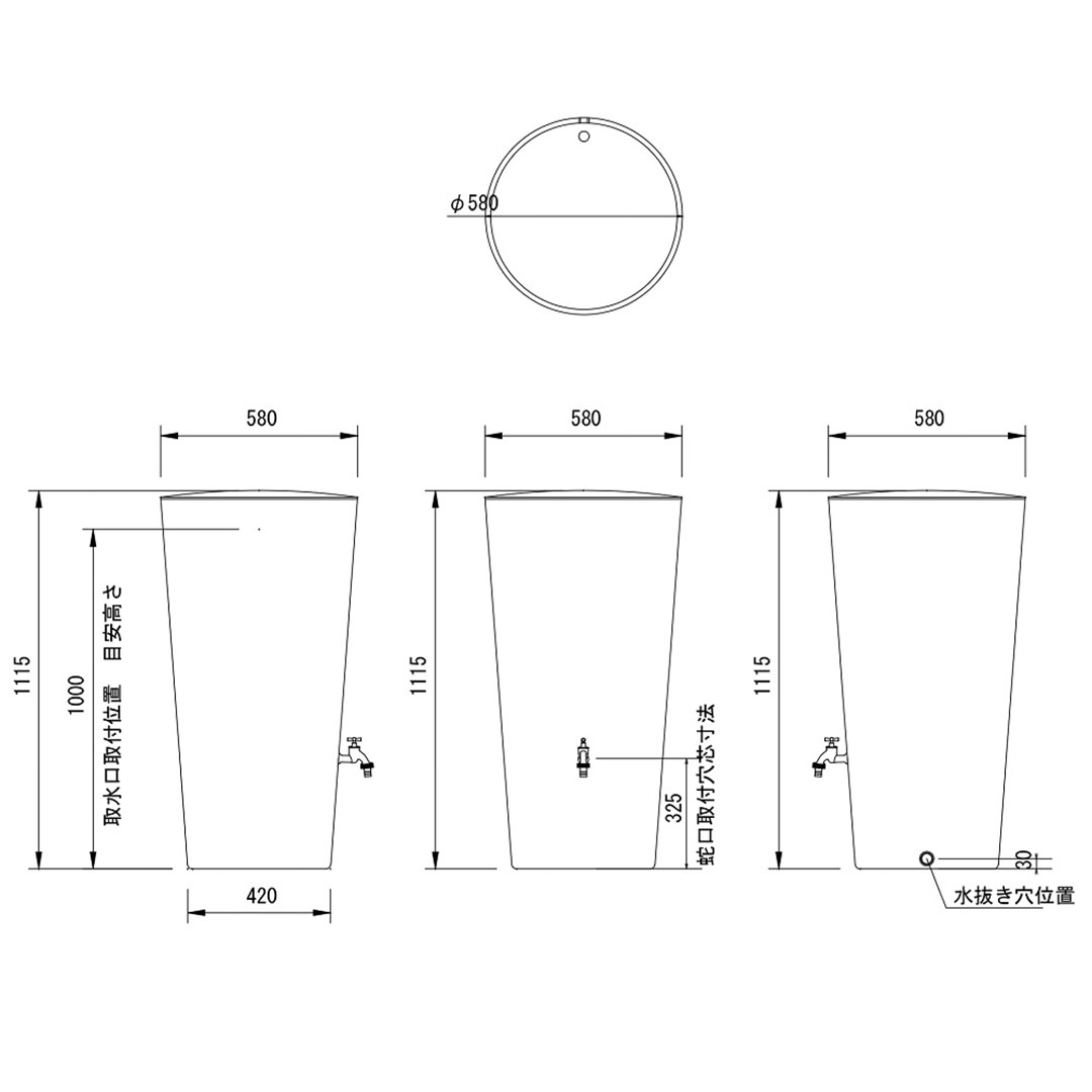 雨水タンク レインボウル ダークグレー LDA-210DG 47083900 節水用品 防災用品 タカショー（法人限定）