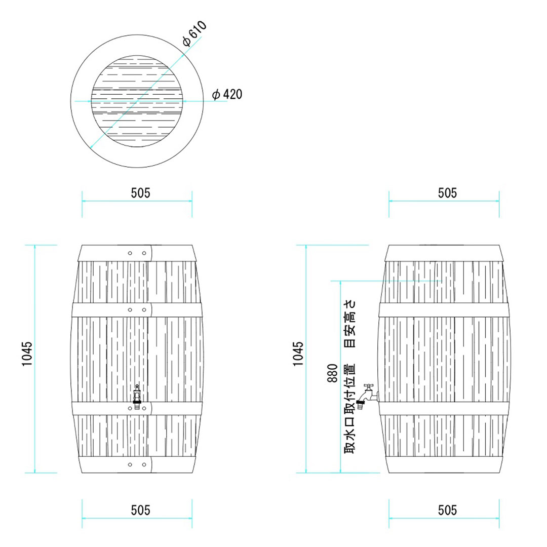 雨水タンク バリーク LDA-250 47084600 節水用品 防災用品 タカショー（法人限定）