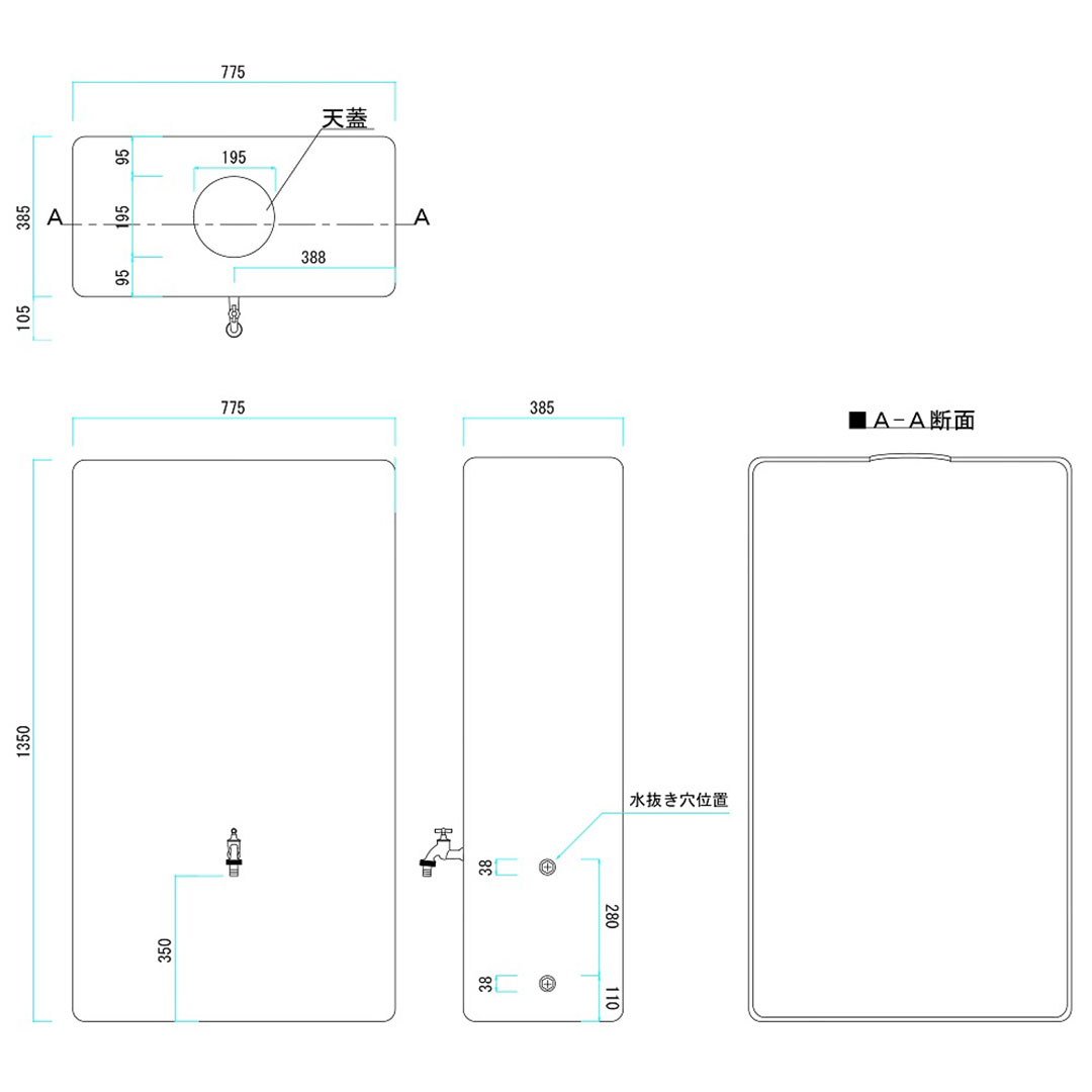 雨水タンク トイヤー グレー PDG-330G 47060000 節水用品 防災用品 タカショー（法人限定）