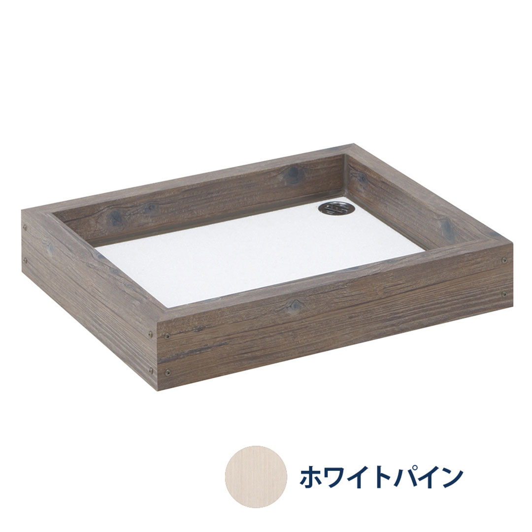 エバーアートウッド 水受け ホワイトパイン 46935200 ガーデンパン タカショー（法人限定）