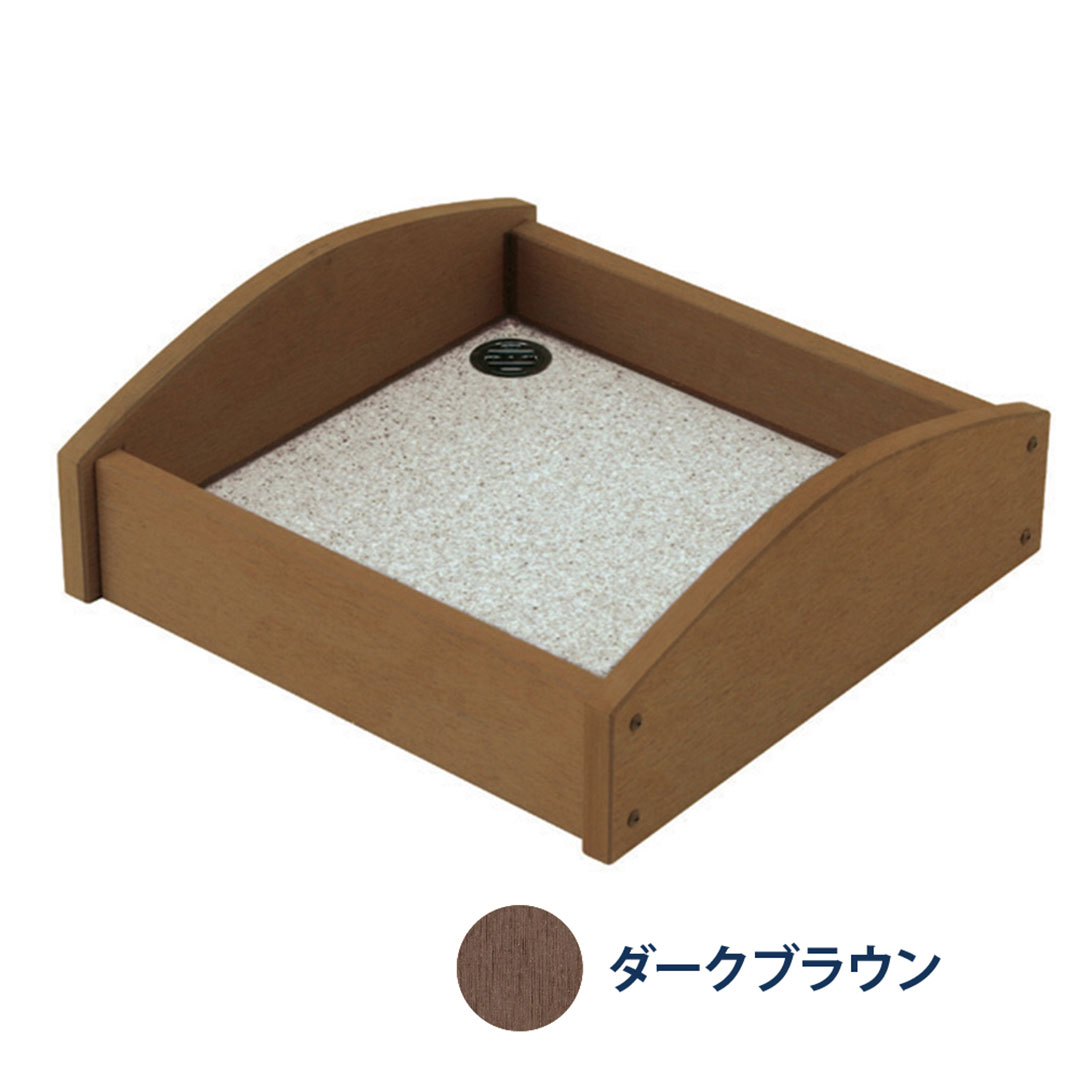 エバーエコウッド 水受け 4型 アーチ ダークブラウン ECU-4D 97196100 タカショー（法人限定）