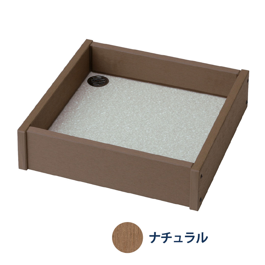 エバーエコウッド 水受け 1型 スタンダード ナチュラル ECU-S1N 94022600 タカショー（法人限定）