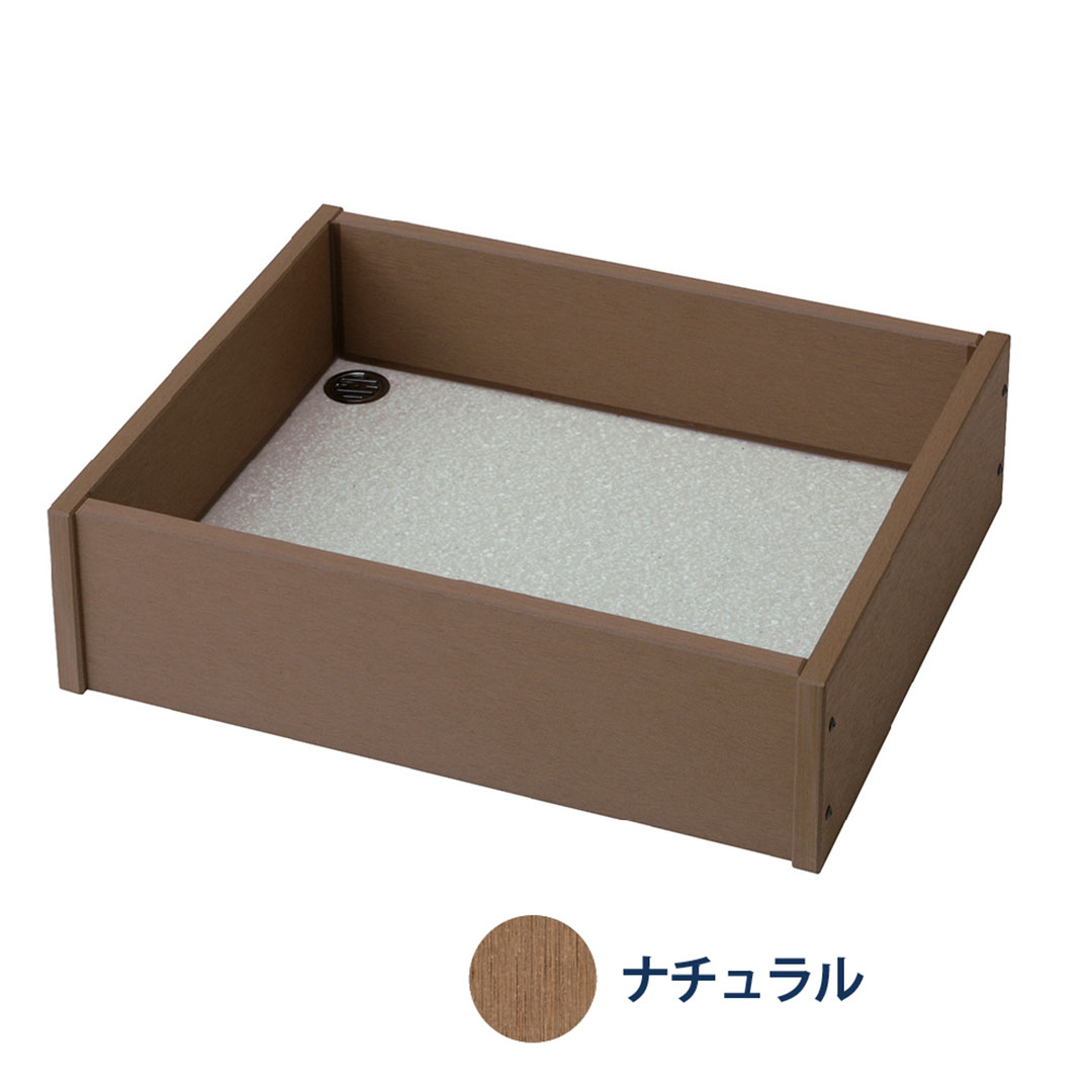 エバーエコウッド 水受け 1型 ワイド ナチュラル ECU-W1N 94026400 タカショー（法人限定）