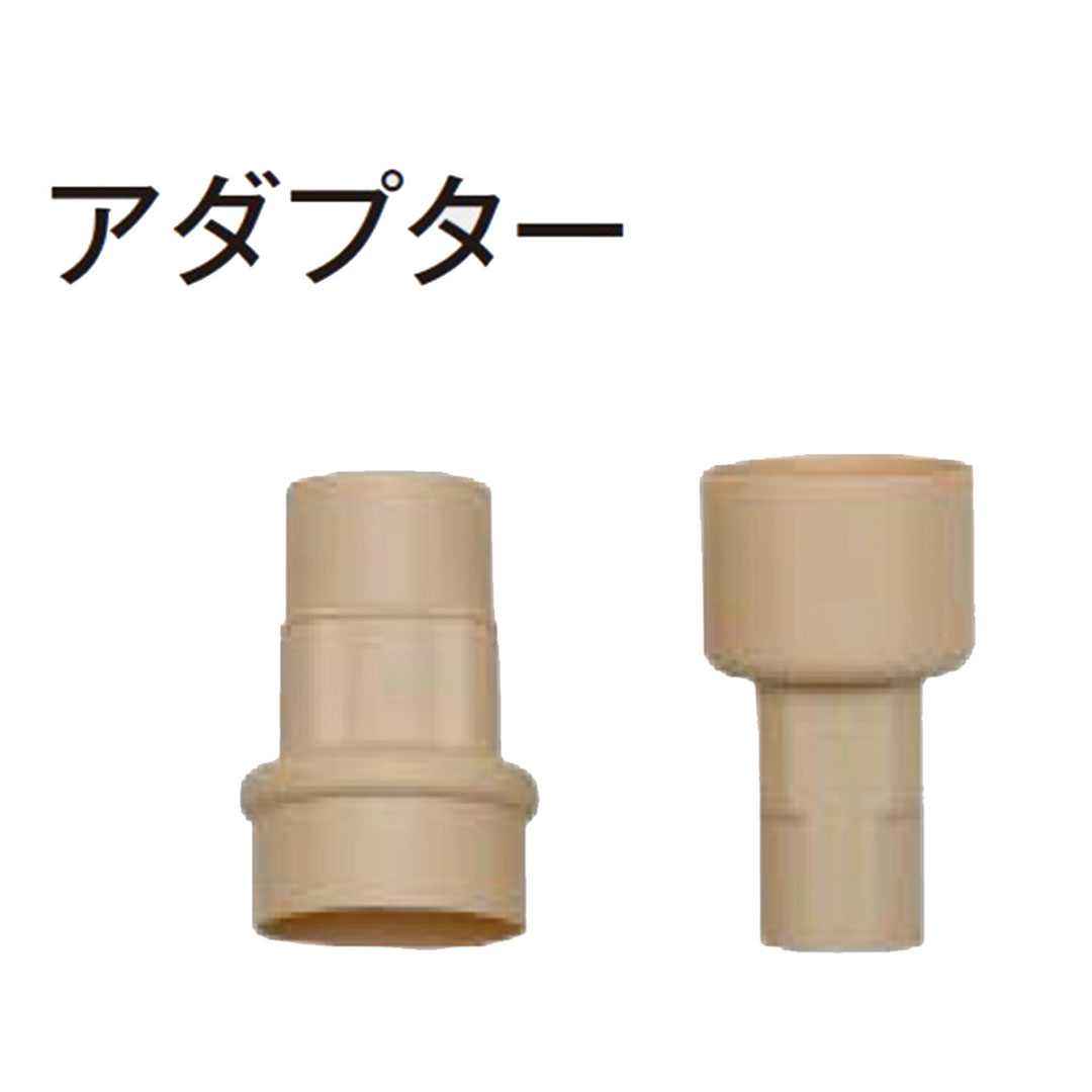 雨水タンク 取水器用 40mm角丸アダプター 93052400 タカショー【本体と同時購入で送料無料】（法人限定）