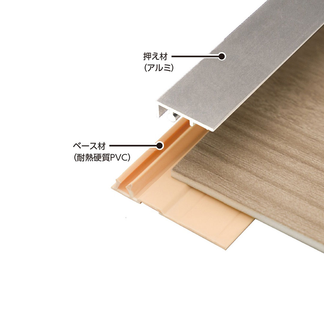 エバーアートボード 嵌合式見切材 セット L3700mm クリアシルバー 00511204 タカショー（法人限定）