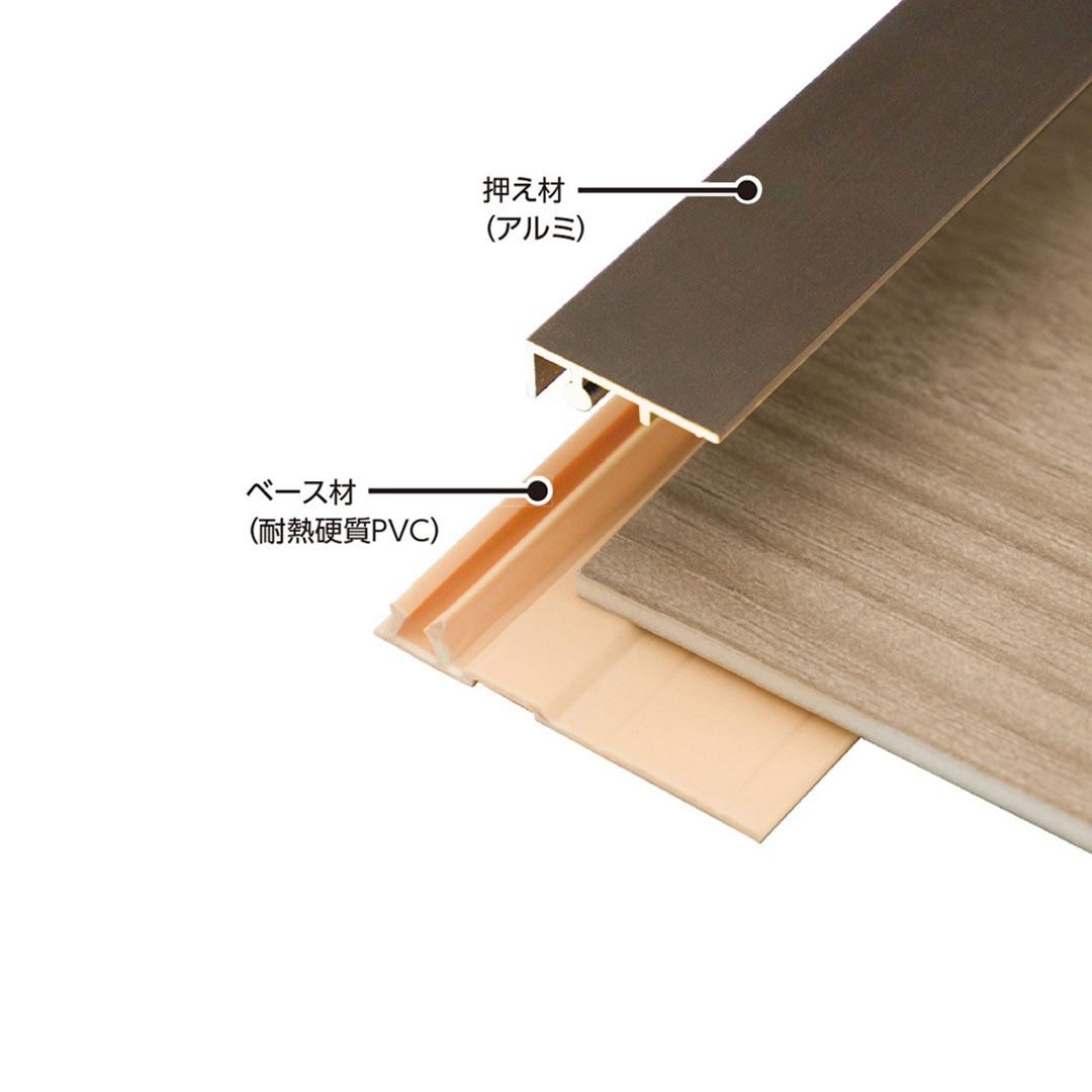 エバーアートボード 嵌合式見切材 セット L3700mm ブロンズ 00511211 タカショー（法人限定）