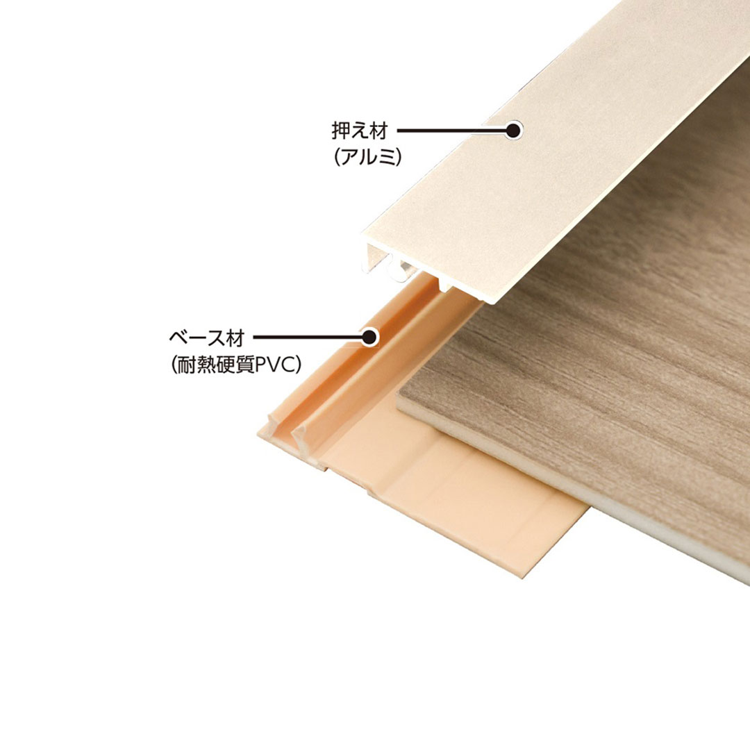 エバーアートボード 嵌合式見切材 セット L3700mm ホワイト 00511235 タカショー（法人限定）
