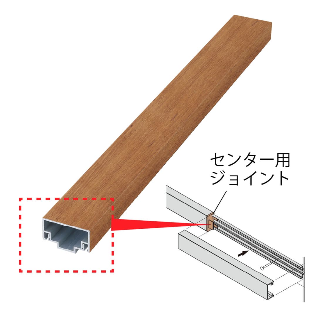 エバーアートボード 押え縁用 キャップ 30×15 センター用ジョイント ナチュラルパイン 00049868 タカショー（法人限定）