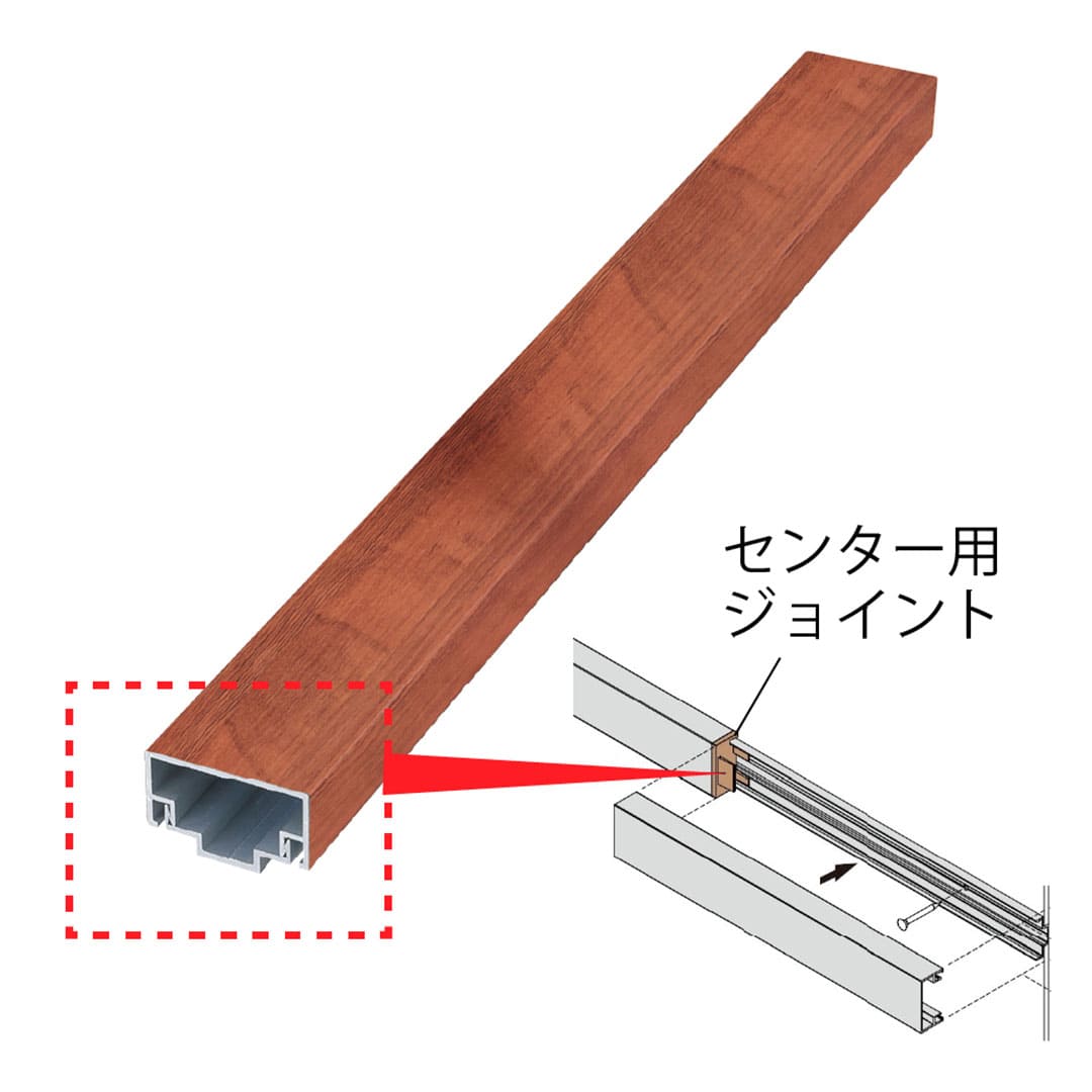 エバーアートボード 押え縁用 キャップ 30×15 センター用ジョイント レッドウッド 00049882 タカショー（法人限定）