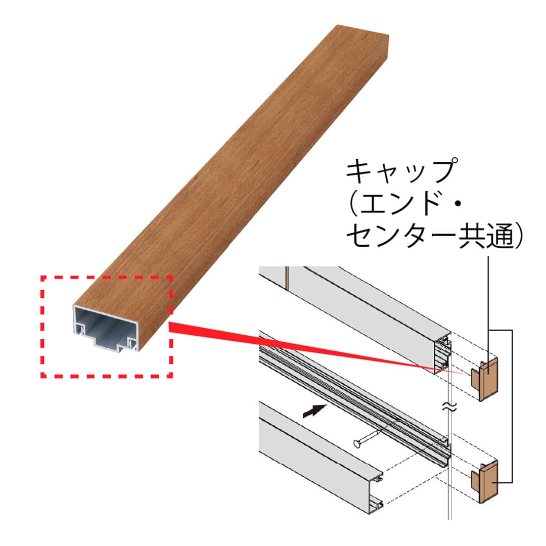 エバーアートボード 押え縁用 キャップ 30×15 キャップ(エンド・センター共通) ナチュラルパイン 00049585 タカショー（法人限定）