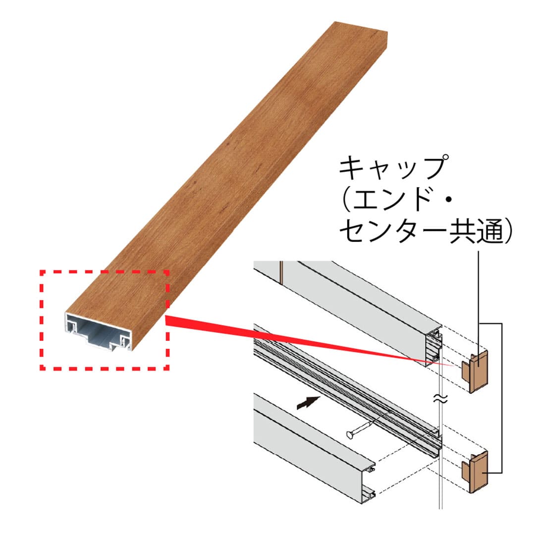 エバーアートボード 押え縁用 キャップ 30×10 キャップ(エンド・センター共通) ナチュラルパイン 00049660 タカショー（法人限定）