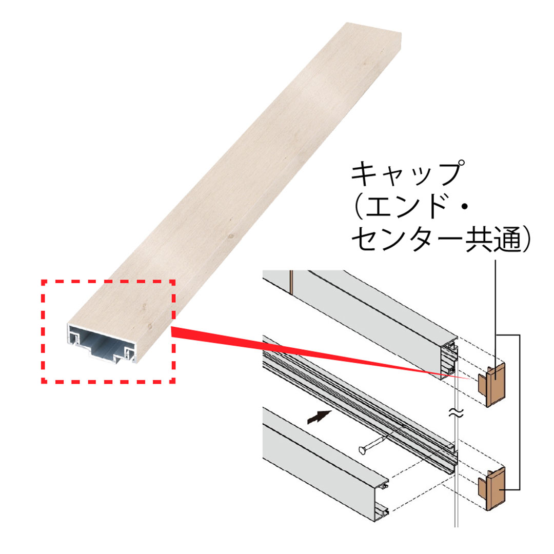 エバーアートボード 押え縁用 キャップ 30×10 キャップ(エンド・センター共通) ホワイトパイン 00049677 タカショー（法人限定）