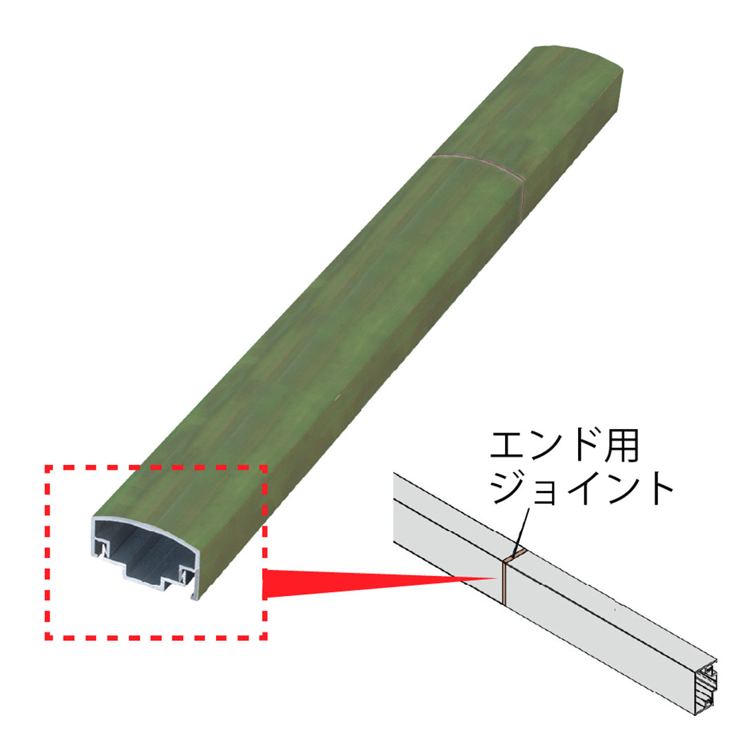 エバーアートボード 押え縁用 キャップ 30×15R エンド用ジョイント 孟宗若竹 00050284 タカショー（法人限定）