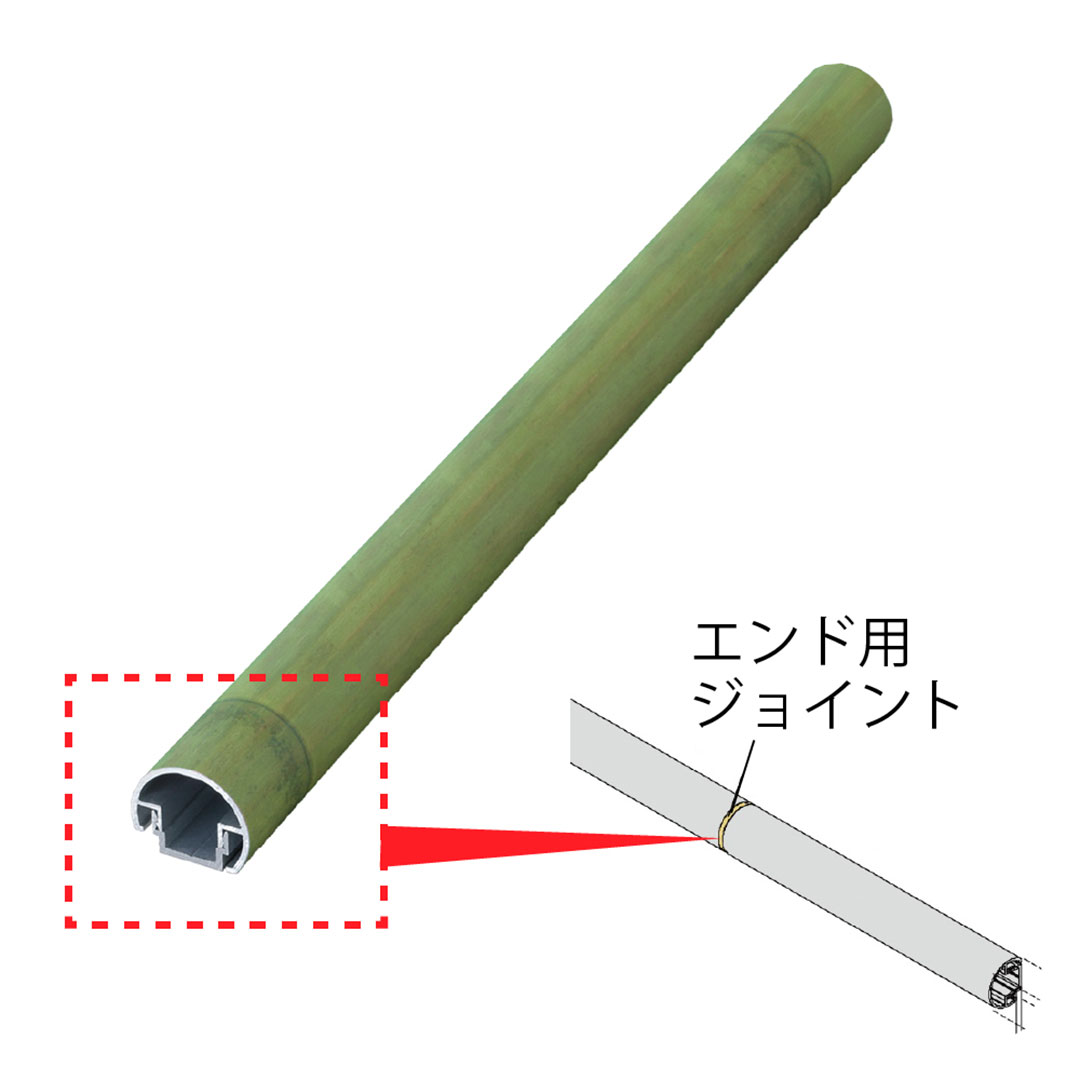 エバーアートボード 丸竹 押え縁用 キャップ 1本使い エンド用ジョイント 孟宗若竹 00050314 タカショー（法人限定）