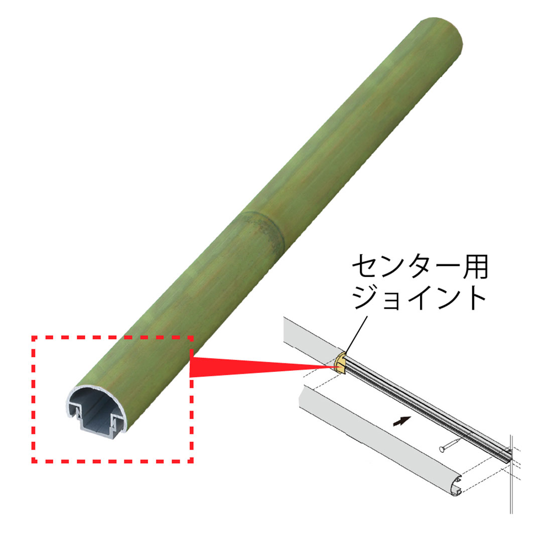 エバーアートボード 丸竹 押え縁用 キャップ 1本使い センター用ジョイント 孟宗若竹 00050031 タカショー（法人限定）