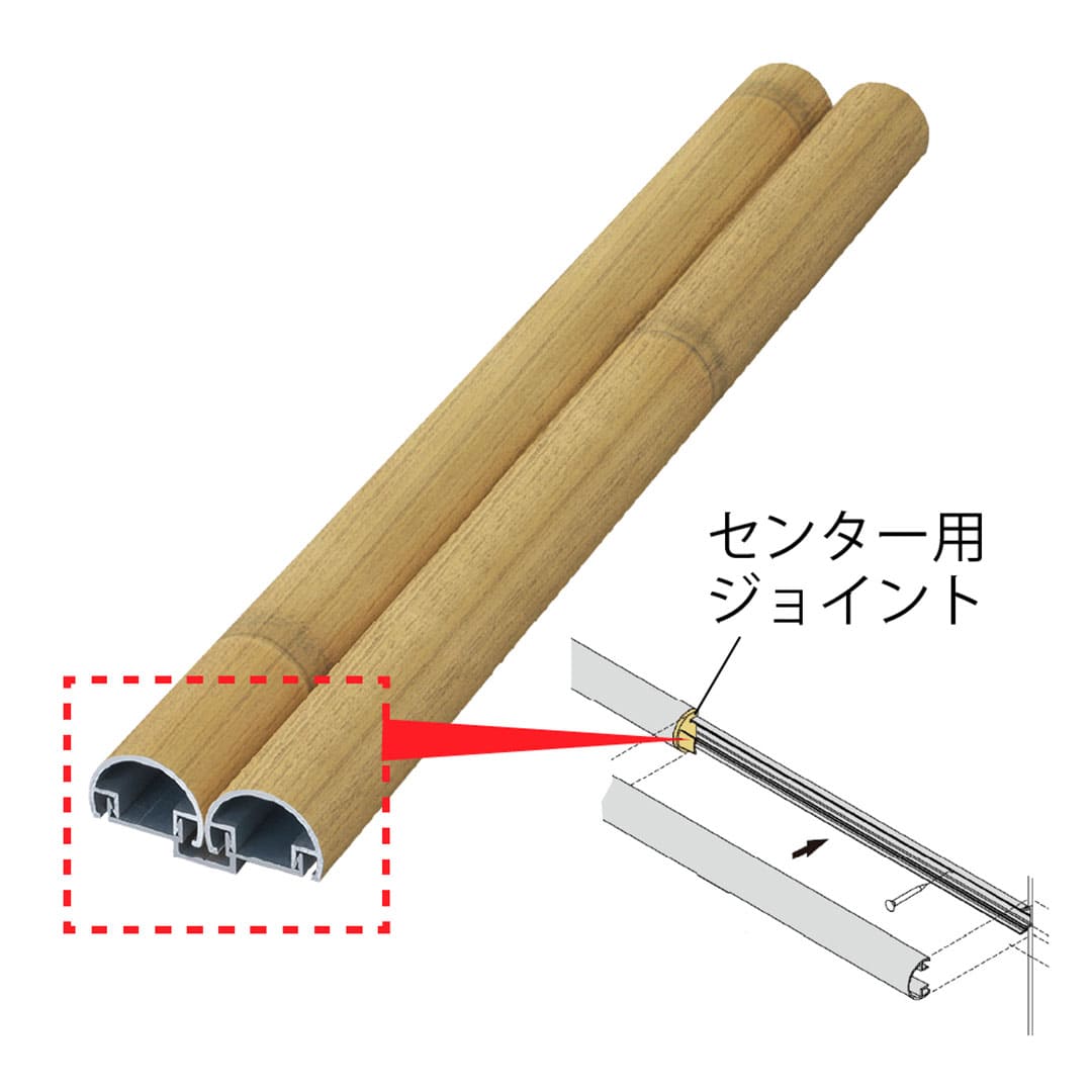 エバーアートボード 丸竹 押え縁用 キャップ 2本使い センター用ジョイント ゴマ竹 00050079 タカショー（法人限定）