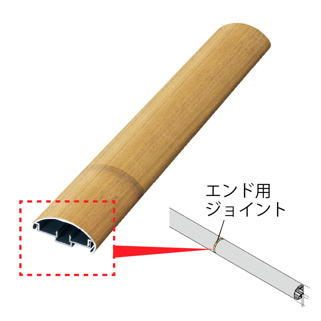 エバーアートボード 丸竹 押え縁用 キャップ 半割竹 エンド用ジョイント ゴマ竹 00050383 タカショー（法人限定）