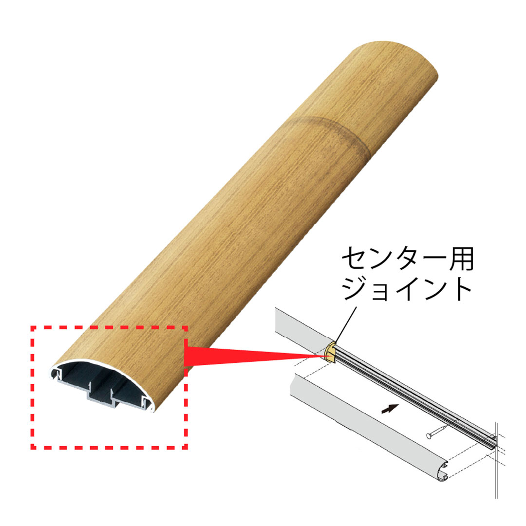 エバーアートボード 丸竹 押え縁用 キャップ 半割竹 センター用ジョイント ゴマ竹 00050109 タカショー（法人限定）