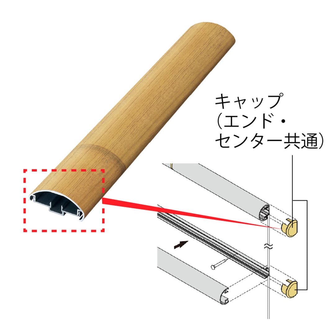 エバーアートボード 丸竹 押え縁用 キャップ 半割竹 キャップ(エンド・センター共通) ゴマ竹 00049783 タカショー（法人限定）