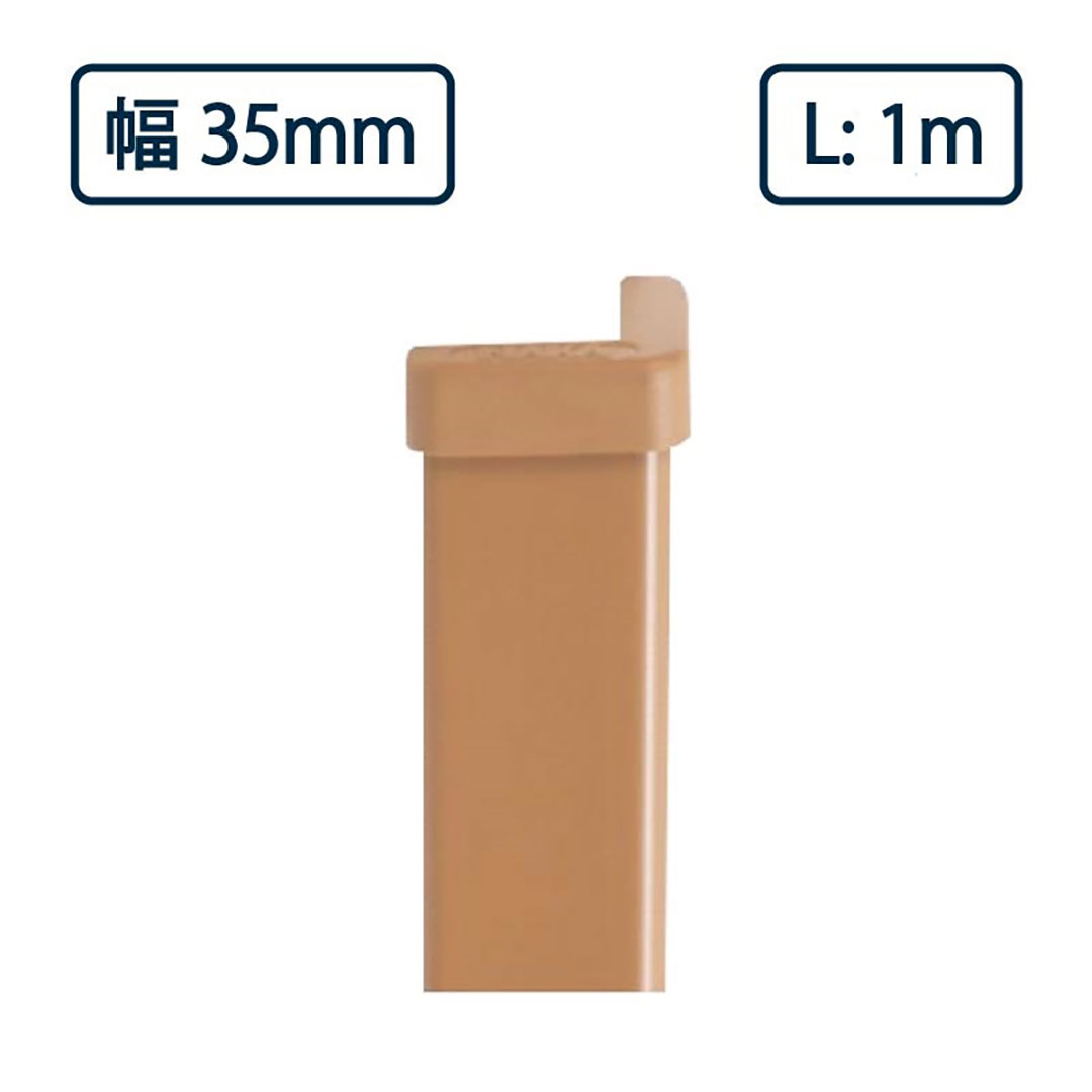 コーナーガード NPC-3535V 1m ブラウン ナカ工業 駐車場 壁･柱保護材（法人限定）