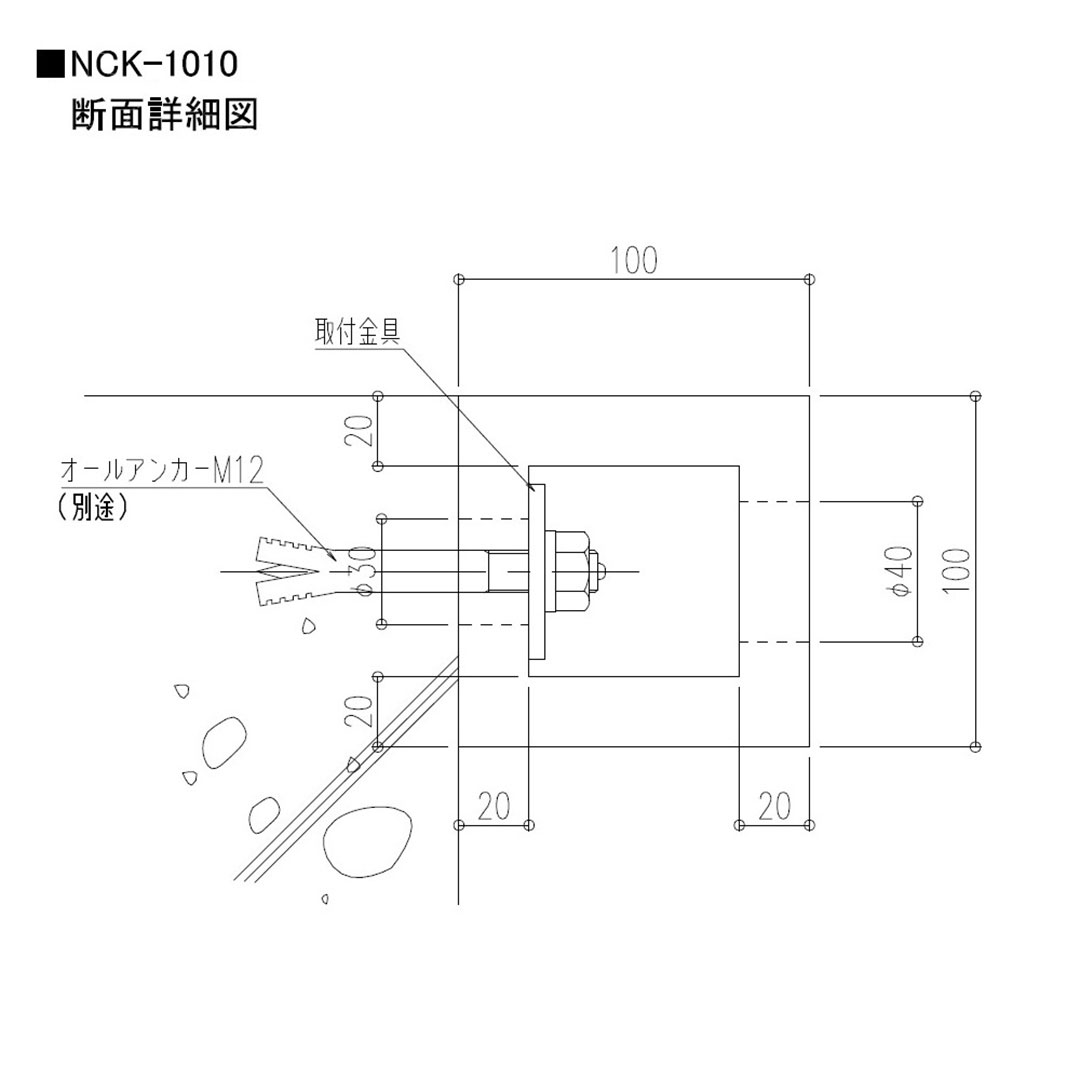 カーストッパー NCKタイプ 2m（スクエア型･中空）NCK-1010 ナカ工業（法人限定）