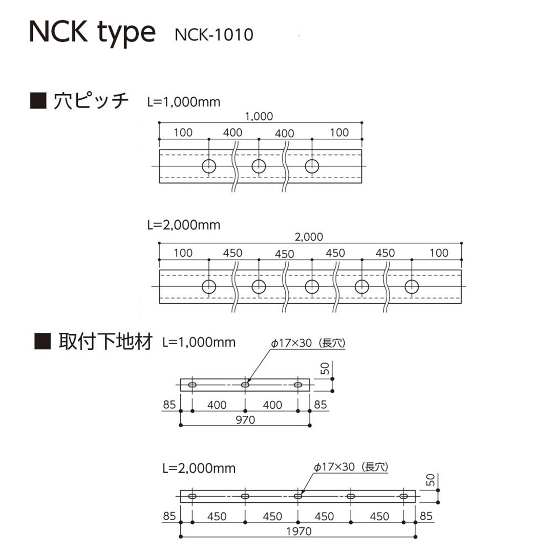 カーストッパー NCKタイプ 2m（スクエア型･中空）NCK-1010 ナカ工業（法人限定）