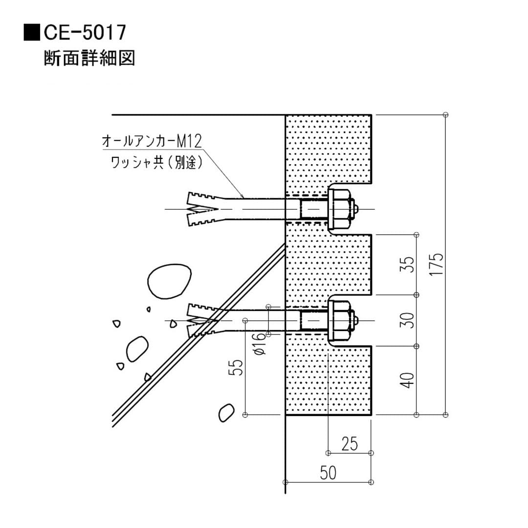 カーストッパー CEタイプ 1m（無垢･E型）CE-5017 ナカ工業（法人限定）