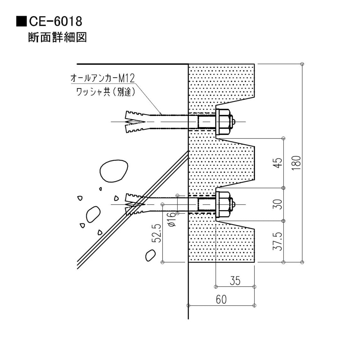 カーストッパー CEタイプ 1m（無垢･E型）CE-6018 ナカ工業（法人限定）