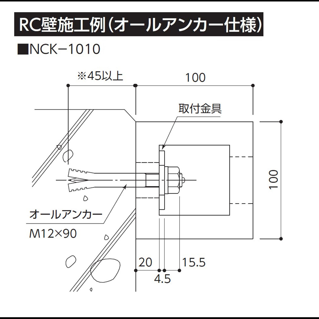 カーストッパー NCKタイプ 2m（スクエア型･中空）NCK-1010 ナカ工業（法人限定）