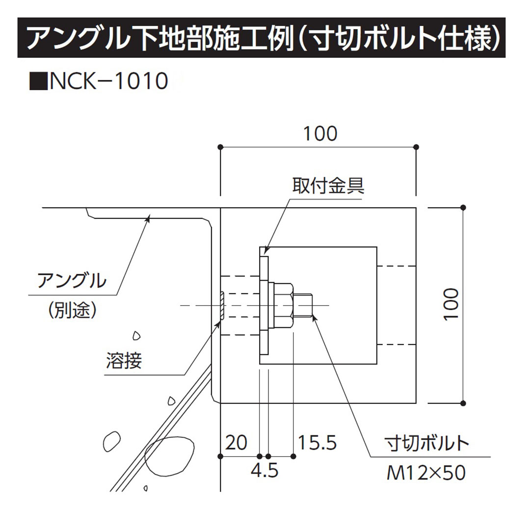カーストッパー NCKタイプ 2m（スクエア型･中空）NCK-1010 ナカ工業（法人限定）