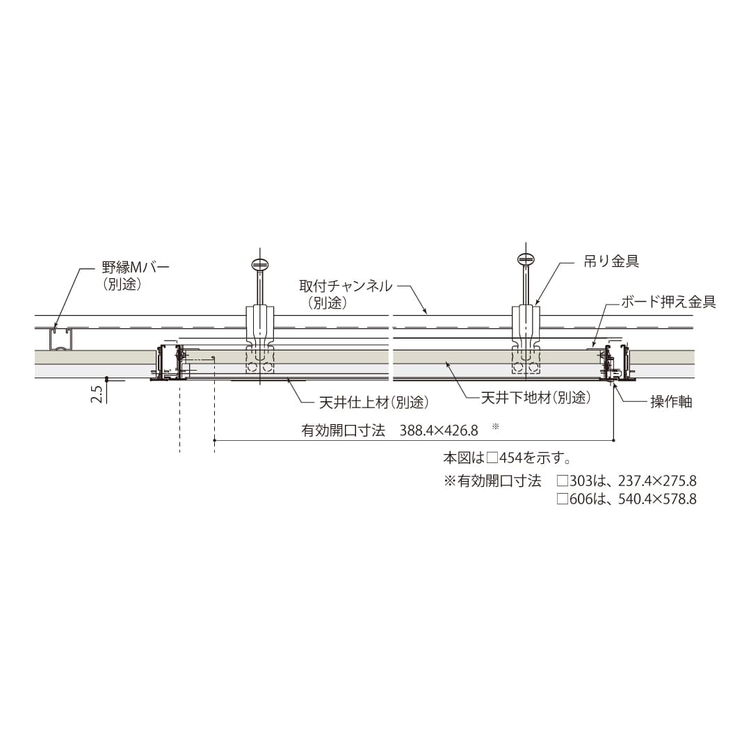 天井点検口 ハイハッチ 鍵付 シルバー NT HHNT-K303 気密 303×303 A4等級 遮音 点検口 ナカ工業