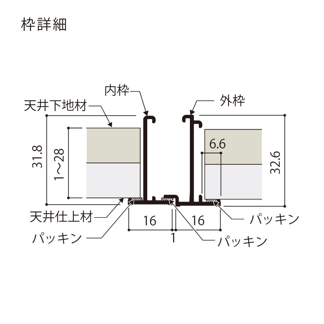 天井点検口 ハイハッチ 鍵付 シルバー NT HHNT-K303 気密 303×303 A4等級 遮音 点検口 ナカ工業